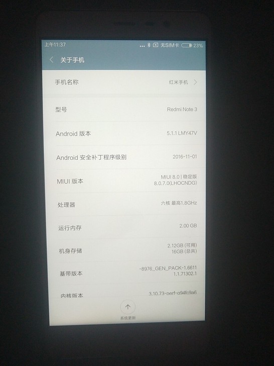 红米note3