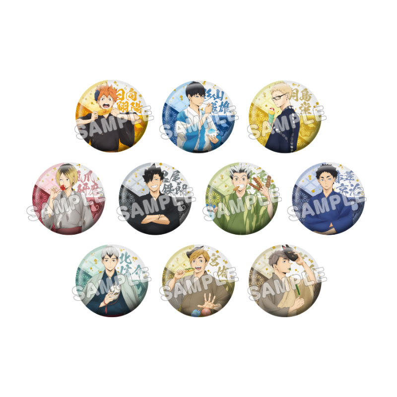 Dimension Project - Haikyuu!! Ennichi Japanese Paper Style Badge