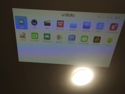大神评测坚果G7S和坚果G7Pro哪个好？什么档次？