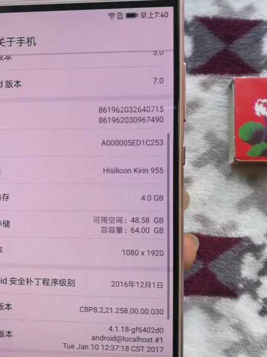 华为p9plus玫瑰金4 64高配全网通双卡双待手机。成色好