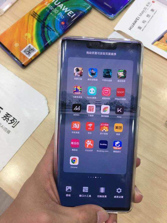 华为mate30pro全新