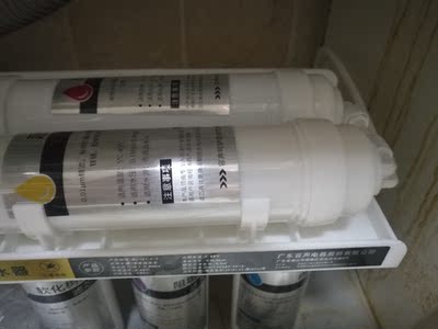 解说大神评测爱惠浦净水器怎么样，适合厨房使用吗？好不好？