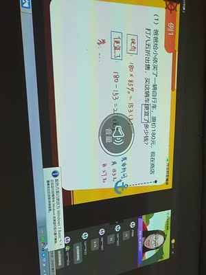 点评说说坚果J9怎么样？大家说一说好用吗？为什么都退货了