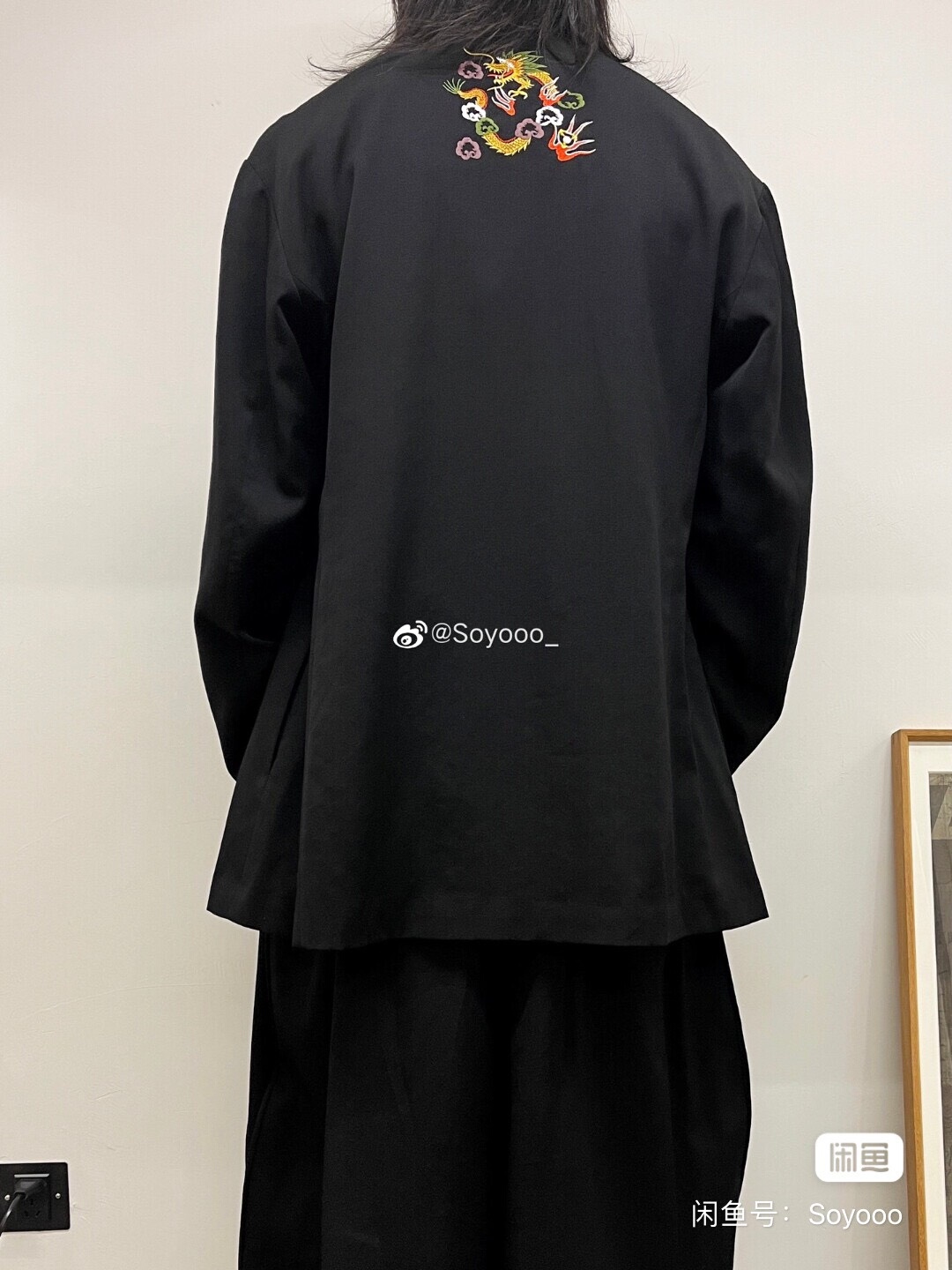 Yohji Yamamoto 2004AW Dragon Jacket — detail