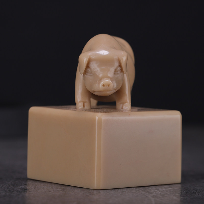 山秀园保利石 印章《生肖猪》金猪送福 随行章 章料闲章 ss2569