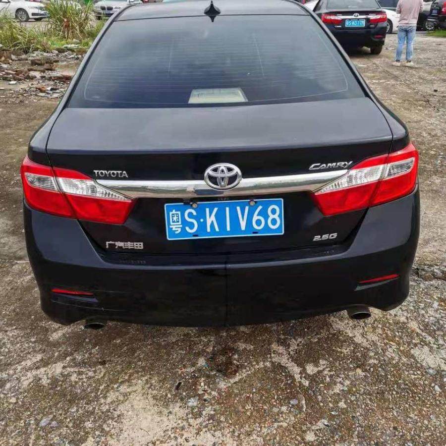 粤sk1v68号丰田牌小型轿车一辆网络拍卖公告