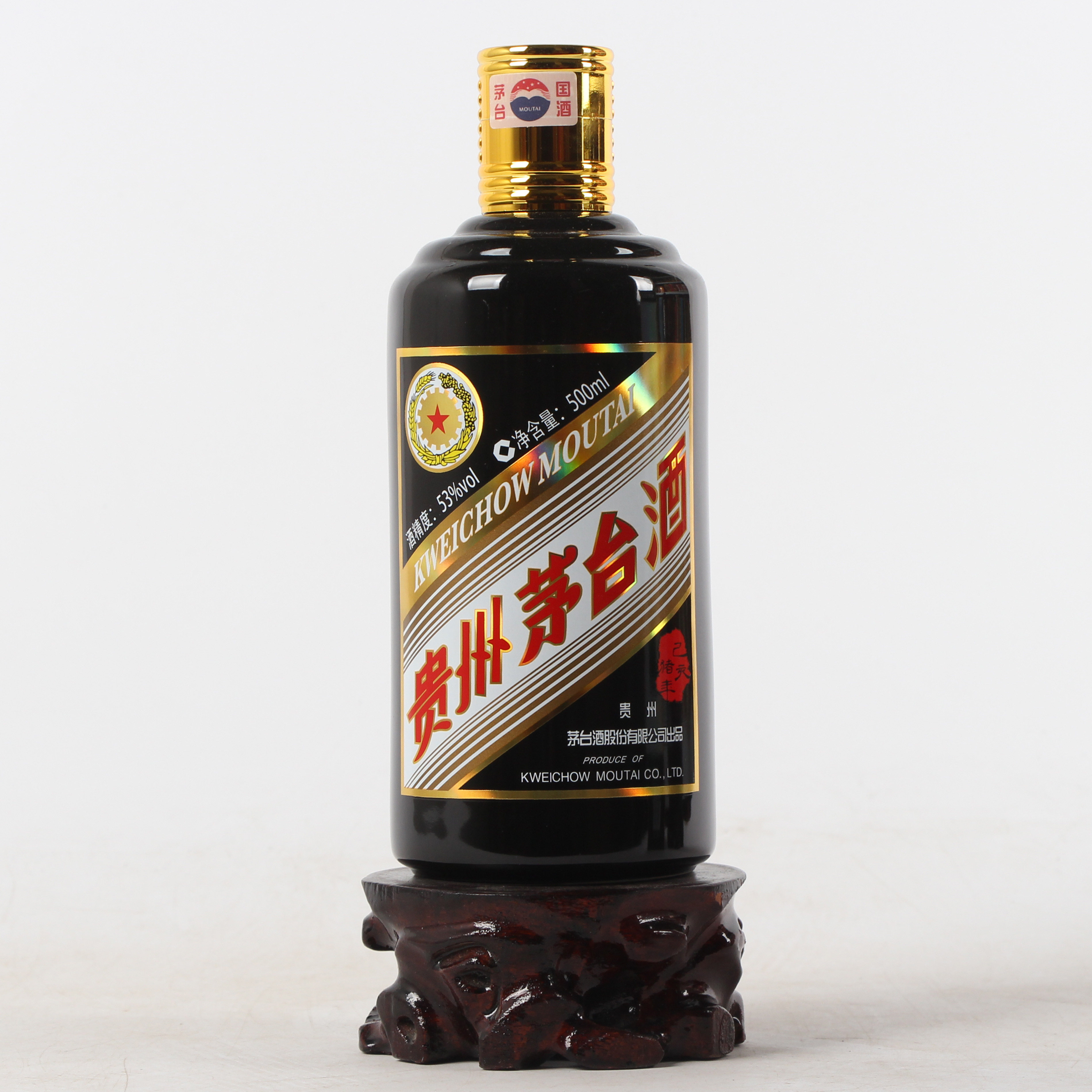 5(即拍既得)2019年贵州茅台酒 乙亥猪年 53度500ml 1瓶