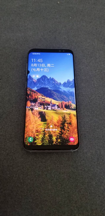 三星s8烟晶灰全网通64g