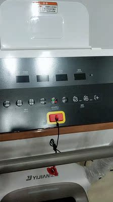 居康兼有跑步机怎么样，质量差不差？？说说真实评测