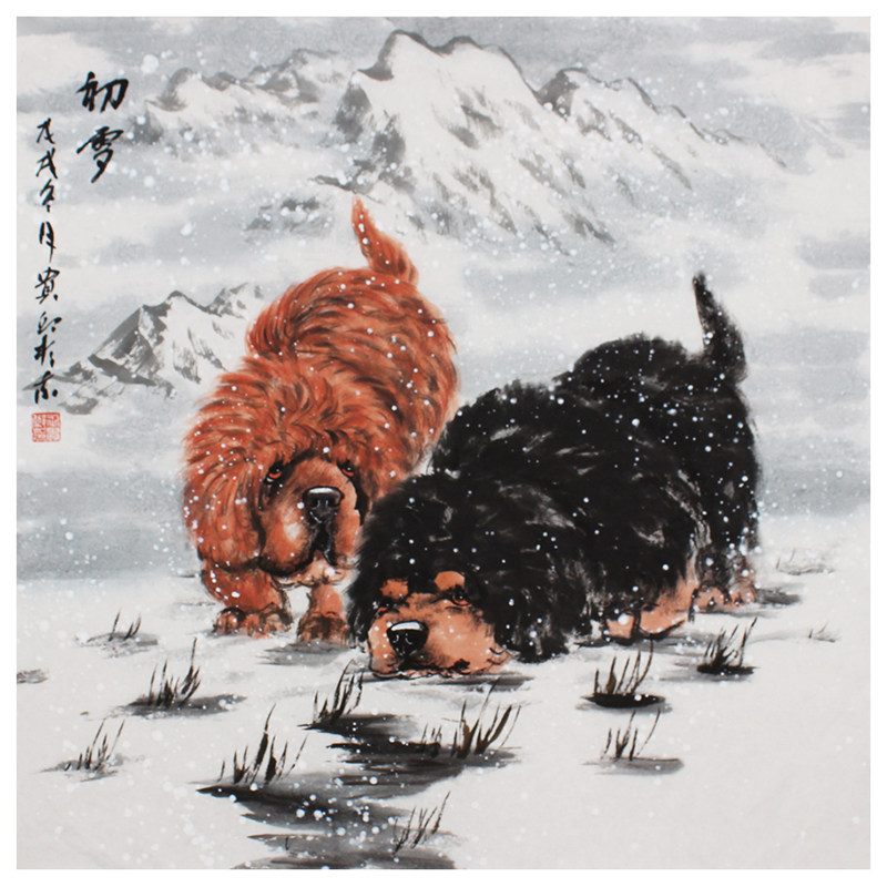 王贵邱《初雪》 当代藏獒画家 水墨动物字画 客厅装饰画