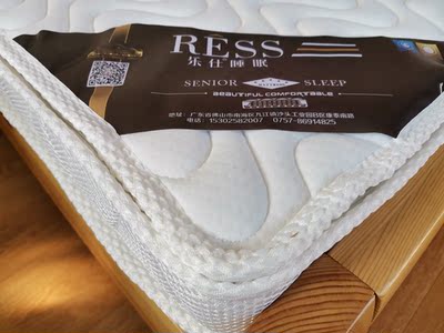 【新款评测】MLILY酒店零压床垫怎么样？忽悠人吗？