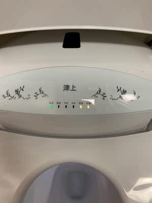 分析bjb便洁宝智能马桶盖怎么样，好不好用呢？【认真分析】