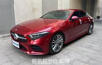 CLS-class/CLS() CLS 300 2.0T  19 Ӫ