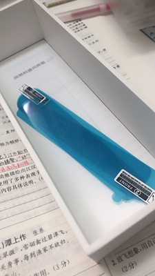 【内幕反馈】科大讯飞翻译机2.0怎么样？有很多缺点吗？