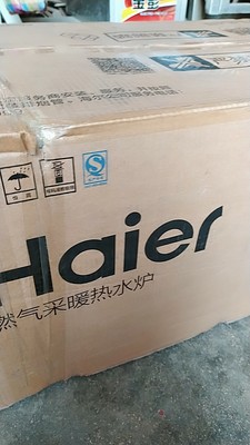 威特尼WW燃气锅怎么样,质量太坑了,多人被忽悠了?