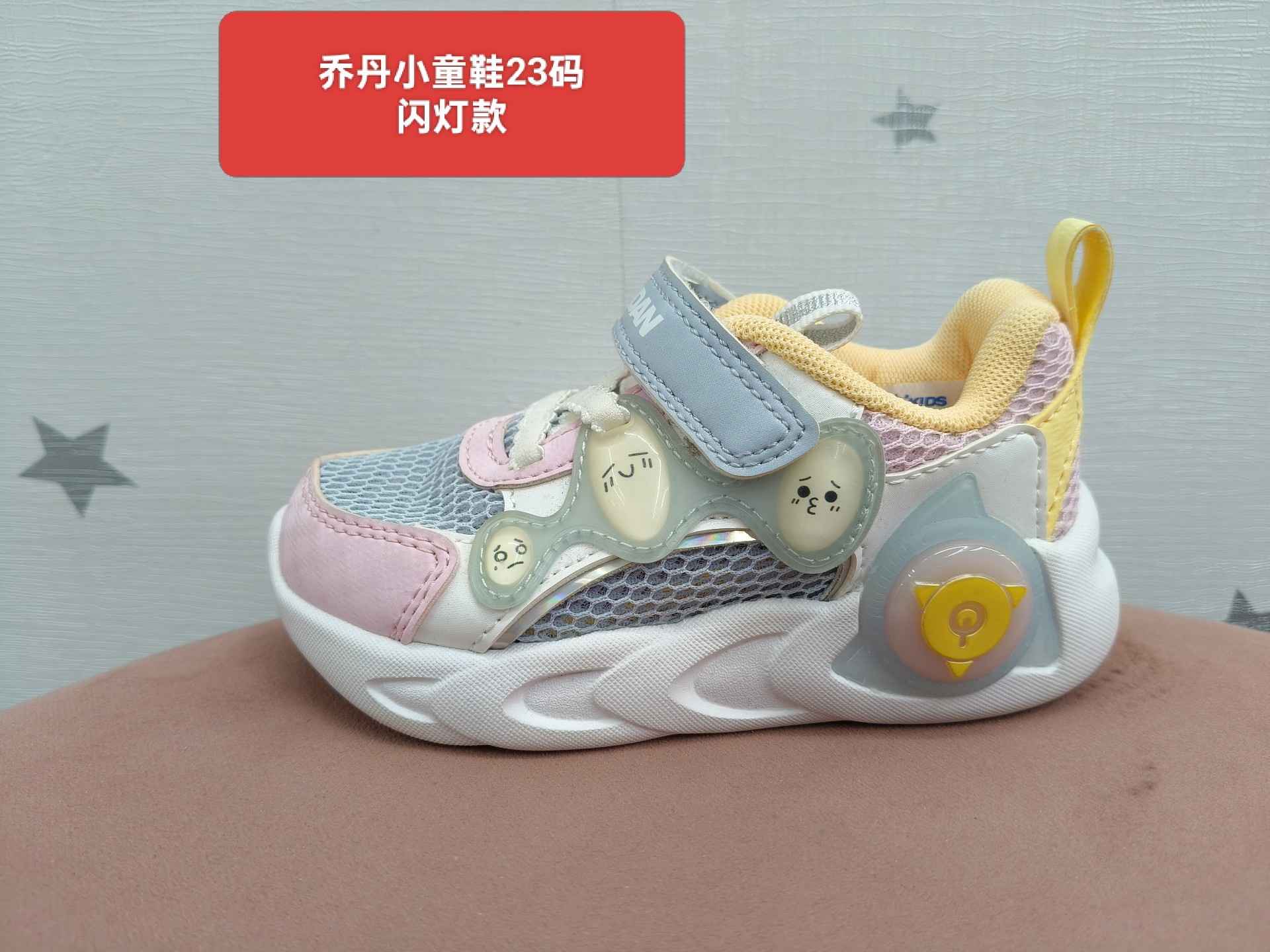 Jordan Girls' Sports Shoes, all new and packaged. (Non-quality issues do not change)