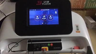 说一说舒华跑步机好不好?质量如何?买来放店里给客户用