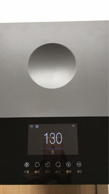 有人用过达氏空气净化器怎么样？声音大吗？