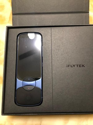 如何评价科大讯飞翻译机3.0和2.0两个型号哪个更好用，怎么选择？