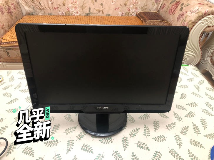 飞利浦（Philips）202E2SB20英寸宽屏液晶显示