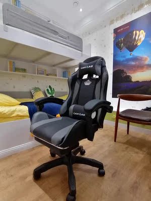 autofull傲风电竞椅哪个国家的品牌,上档次吗?