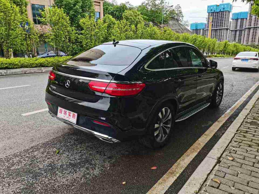 奔驰glegle4004maticsuv网络拍卖公告