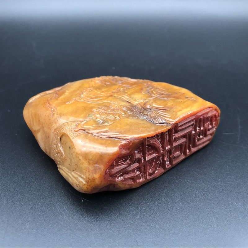 旧藏江介款田黄雕渔樵耕椟随形印章一组,带原盒