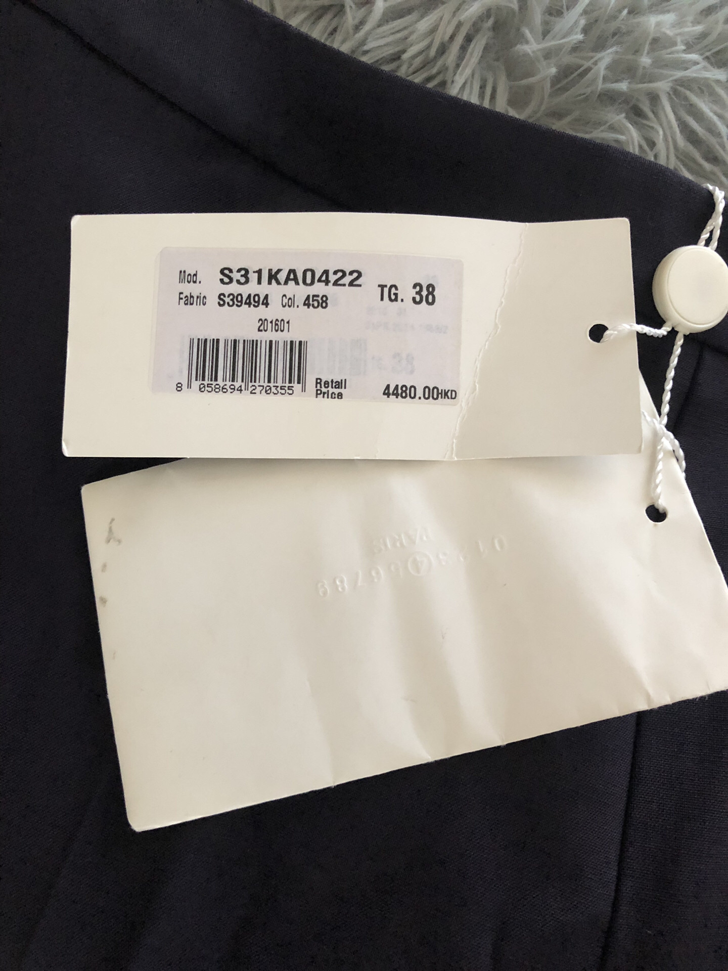 Maison Margiela 16SS Wool Straight-Leg Pants — front