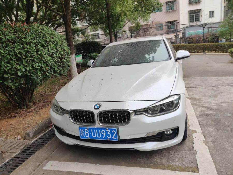 赣buu932宝马牌汽车一辆网络拍卖公告