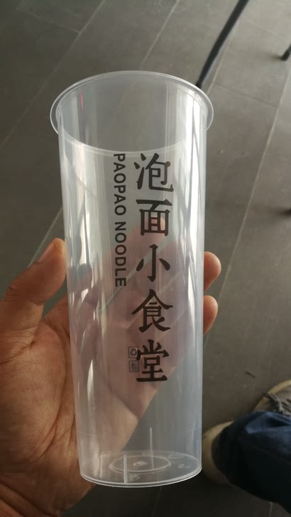 门店倒闭低价出售，量大优惠