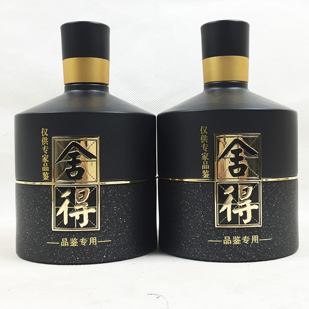智慧舍得(品鉴酒)2019年 52度 500ml浓香型 一箱4瓶