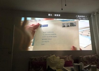 坚果p3和极米playX哪个好？有哪些不一样？有区别吗？