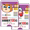 【彩卷3本】新版二年级上册试卷全套人教版