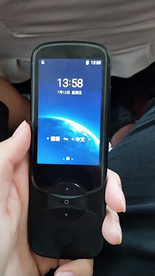 点评选前必看科大讯飞翻译机有实体店吗，如果坏了保修方便吗