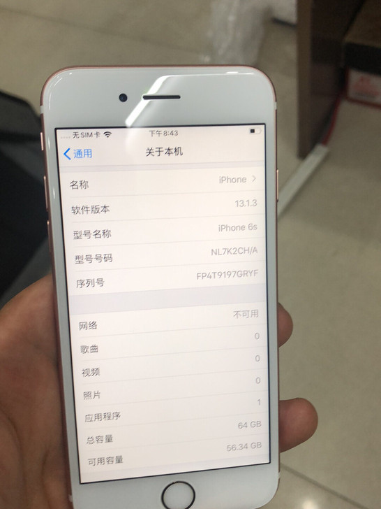 苹果6s成色非常的棒棒，原装机，原装屏幕，国行三网，64g内