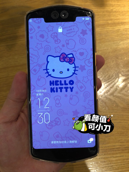 美图T9（helloKitty限量版）9成新一手自用