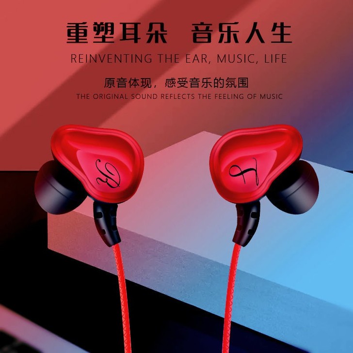 耳机音乐耳机HIFI发烧耳机低重音耳机耳机入耳式