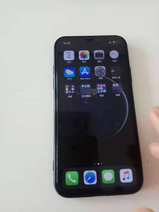 iPhoneXS美版成色新