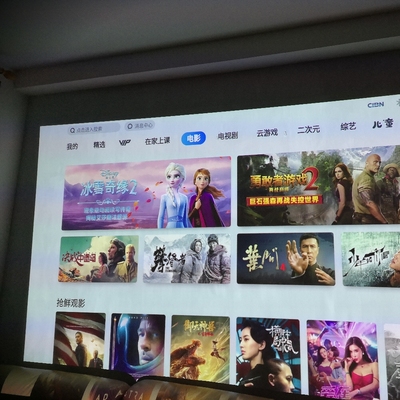 缺点吐槽：坚果J9投影仪怎么样？投影仪好用吗？