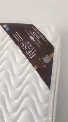 【问】穗宝椰棕垫怎么样？体验效果差吗？