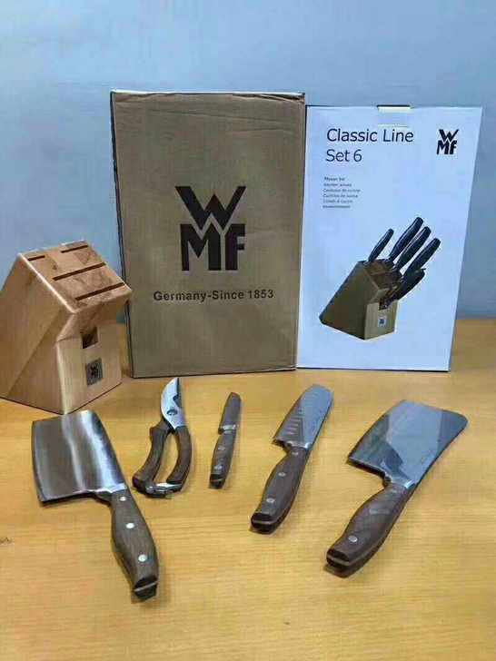 德国WMF福腾宝Classicline厨房刀具6件套