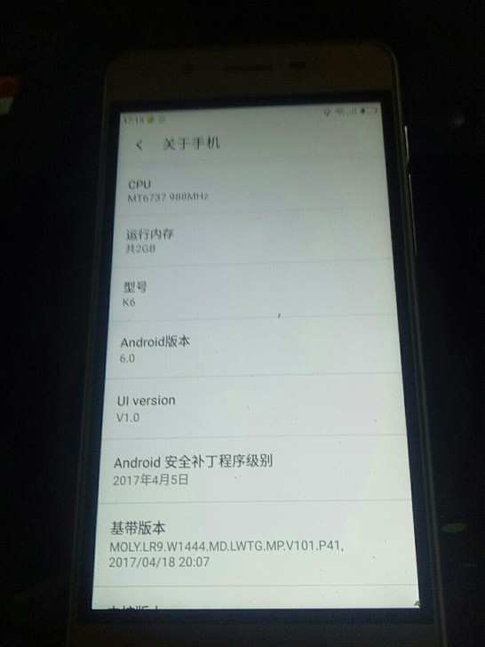 TOUch手机，运行内存2G。具体看成色。使用正常。