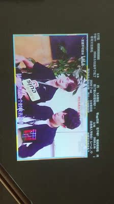 爆款分析：坚果G7Pro投影仪怎么样？使用效果好吗？