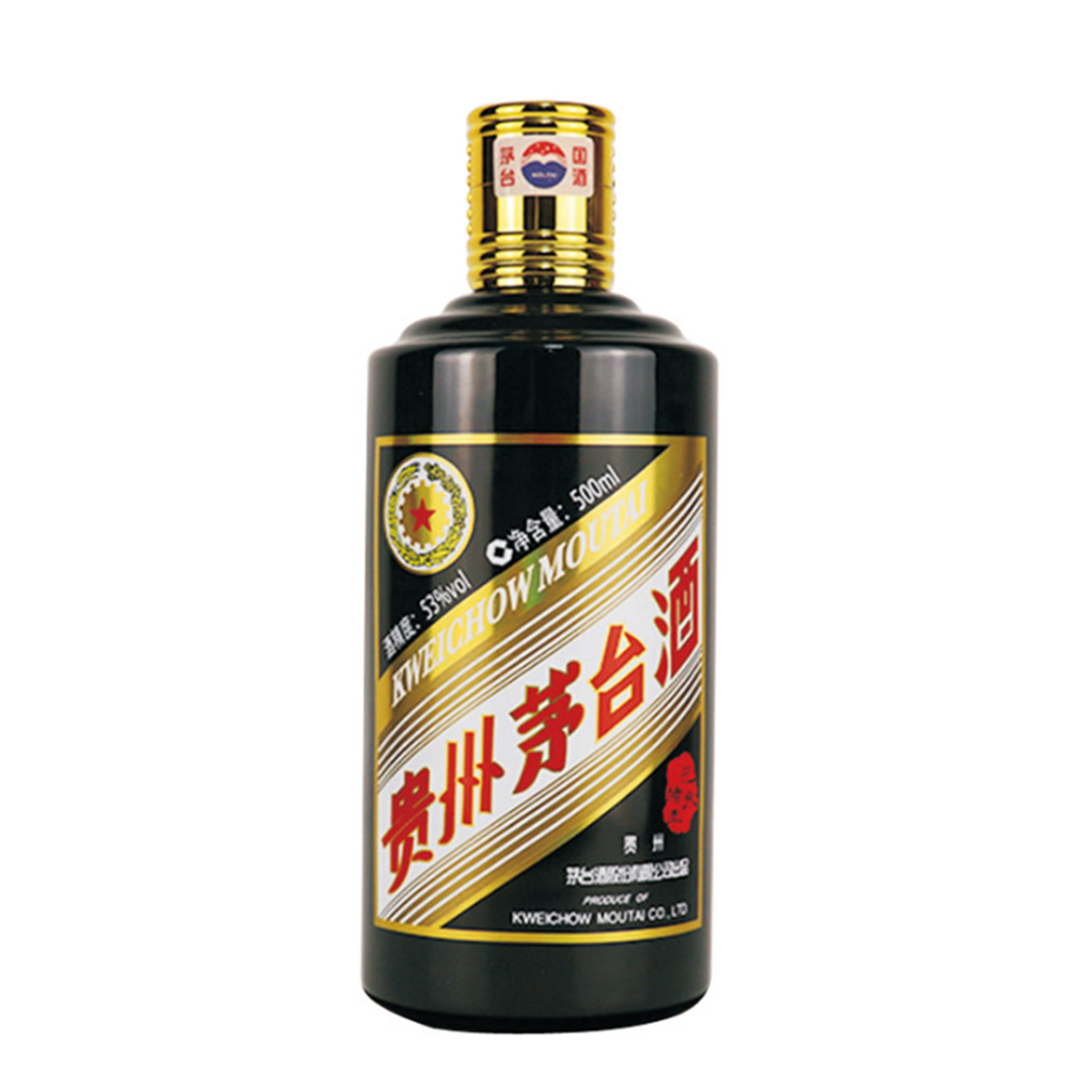 17【智瑞老酒】2019年 贵州茅台酒 己亥猪年 53度500ml 一箱6瓶