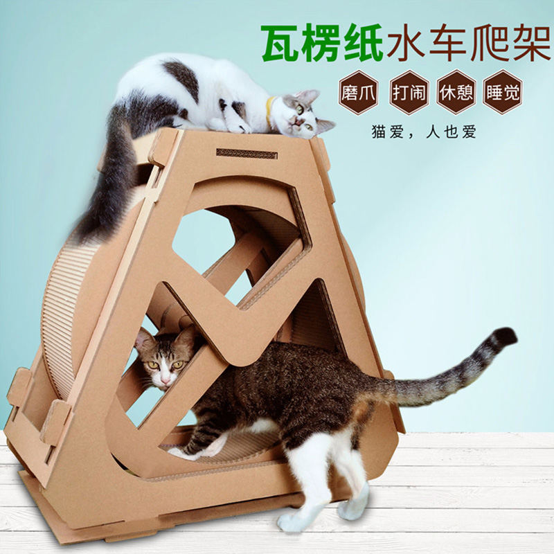 运动宠物猫跑步机滚轮猫咪瓦楞纸猫抓板摩天轮猫用跑轮器用品|ruв категории животное/Животное питание и принадлежностей, кошка/собака игрушка, кошка на раме - от Buy2taobao.com для оказания профессиональной услуги покупки агента Taobao