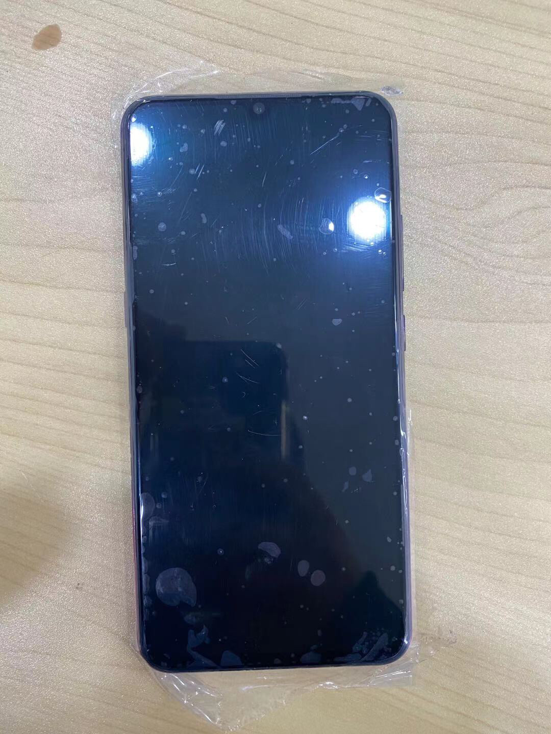 Vivo X23