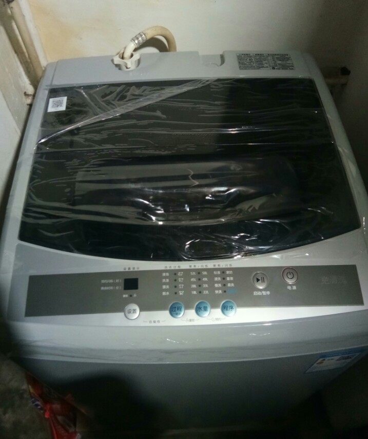 小天鹅tb80v20用了半年,我来回答吧