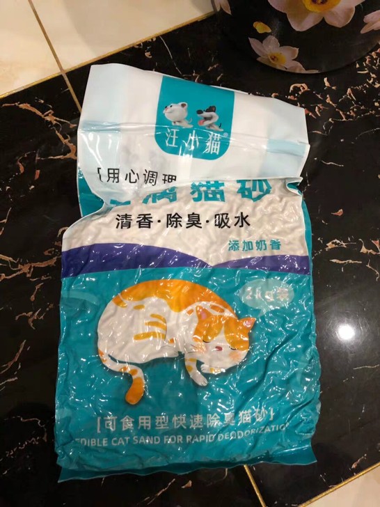 豆腐猫砂除臭猫沙豆腐砂豆腐渣无尘猫用品结团吸水可冲厕所