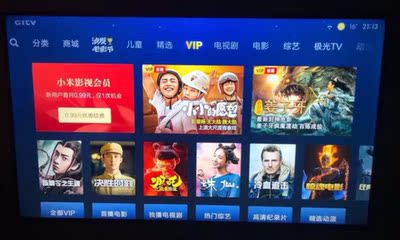 荣耀智慧屏买哪个版本比较好呢，大家推荐一个好的！