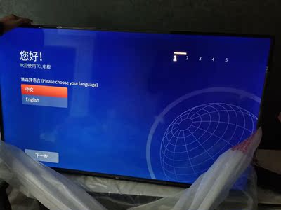 荣耀智慧屏清晰度不是太好是真的吗？真相吐槽内情